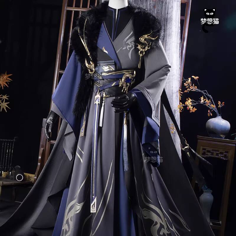 Nama Kode Baru: Yuan Sima Yi F - Winter Clothing Name ulasan dan harga