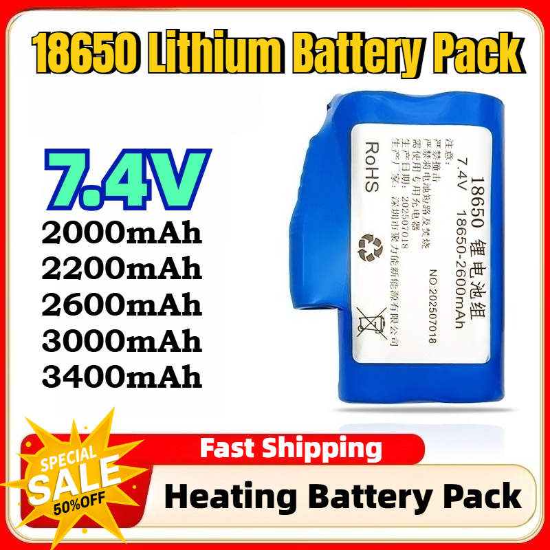 Baterai Isi Ulang 7.4V 2600mAh - Heated Insole Rechargeable ulasan dan harga