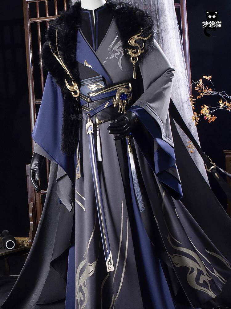 Nama Kode Baru: Yuan Fiesta Ca - Winter Clothing Name ulasan dan harga